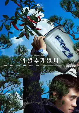 色啦啦